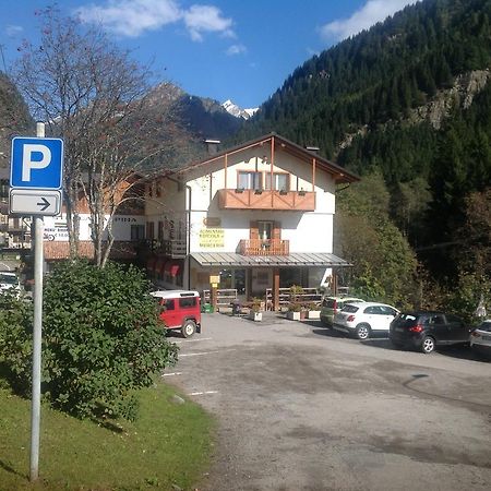 Affittacamere Valle Dorizzo Di Scavoni Paolo Val Dorizzo Eksteriør bilde